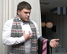 Рачительный денди